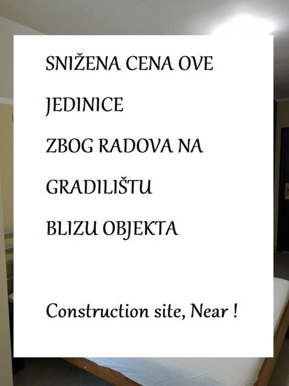 Villa I Spa Stevic เวลิโก กราดิชเต ห้อง รูปภาพ
